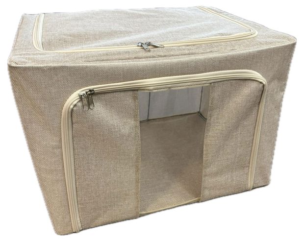 Коробка для хранения Actuel бежевая, 50х40х34 см