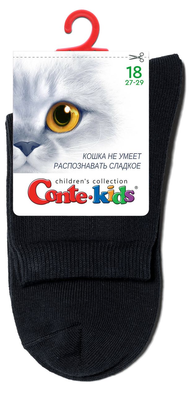 Носки детcкие Conte Kids черные, р. 18
