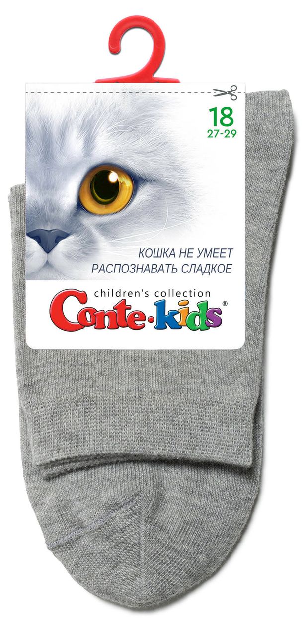 Носки детcкие Conte Kids серые, р. 18