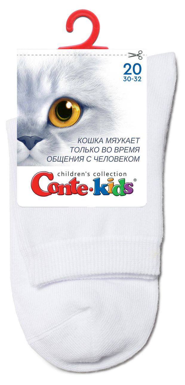 Носки детcкие Conte Kids белые, р. 20