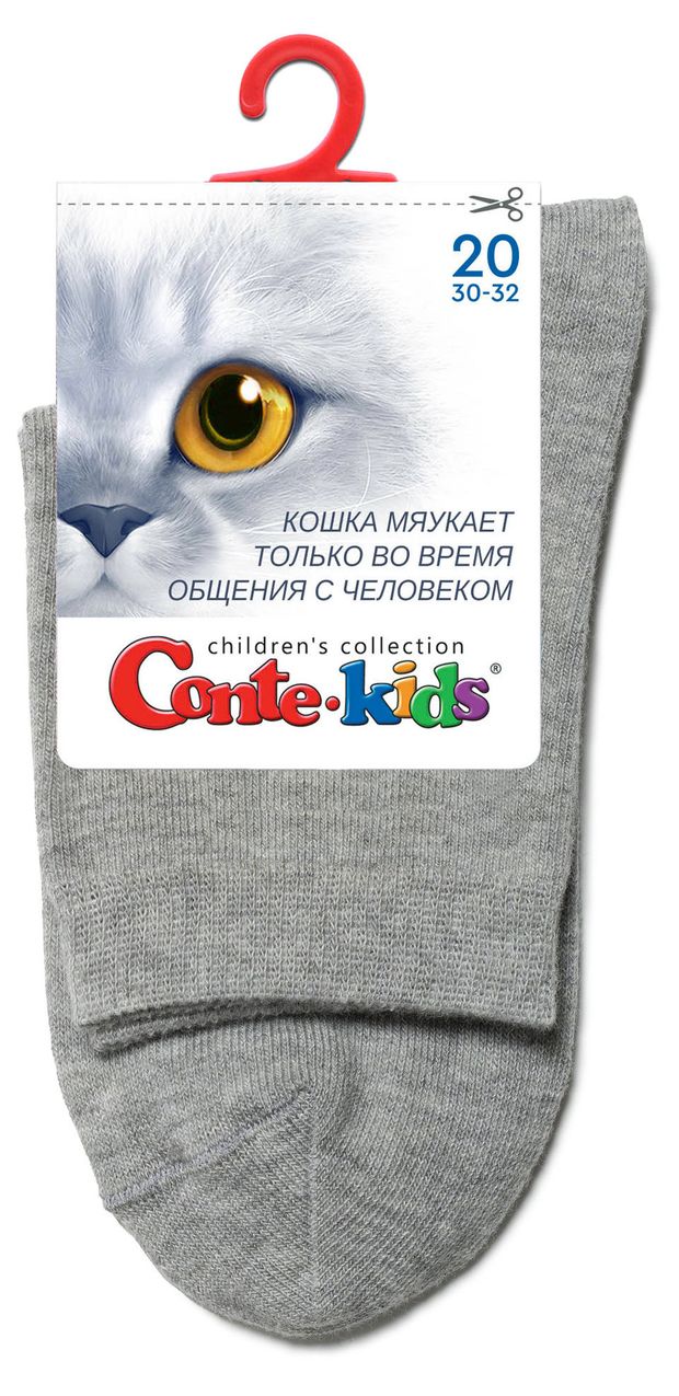 Носки детcкие Conte Kids серые, р. 20