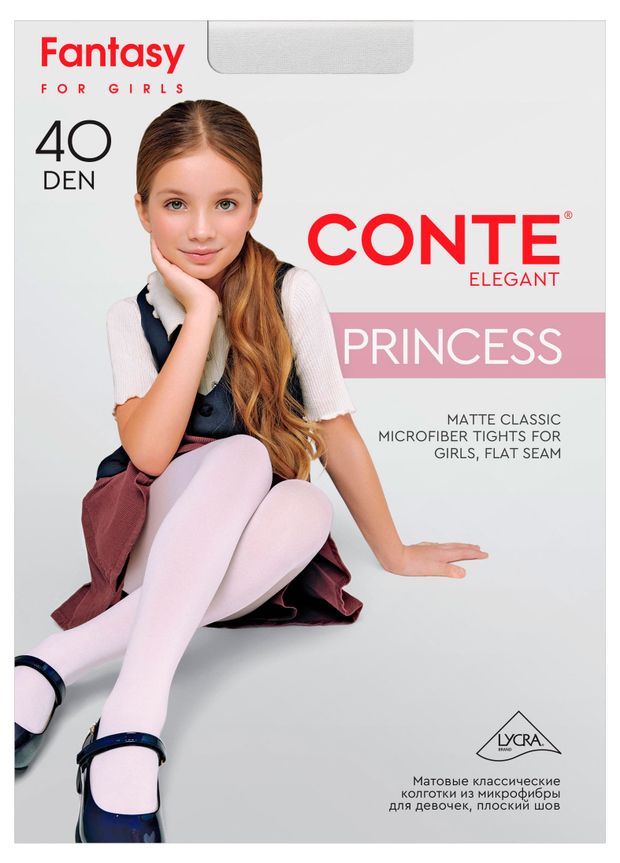 Колготки детские Conte Elegant Princess нарядные 40 den Bianco белые, р. 128-134