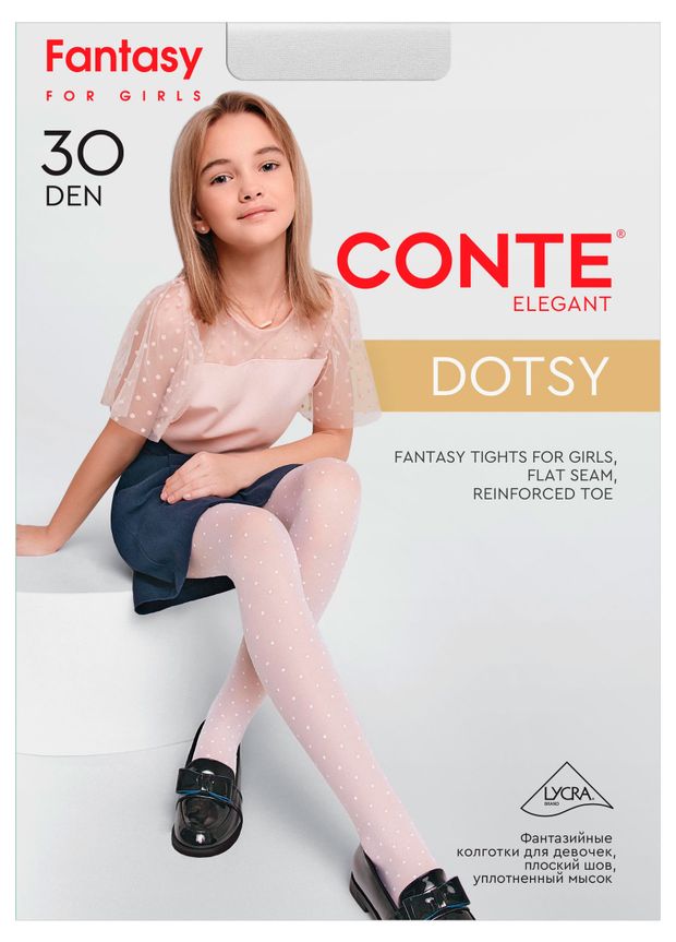 Колготки детские Conte Elegant Dotsy 30 den Bianco белые, р. 128-134