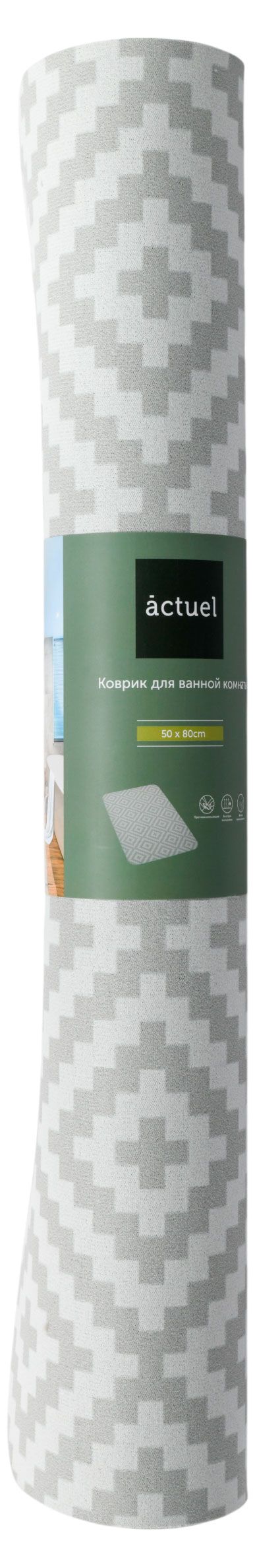 Коврик для ванной комнаты Actuel ромбы, 50х80 см