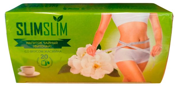 БАД Аклен Чайный напиток Slim slim со вкусом жасмина, 20 пакетиков х 1,5 г