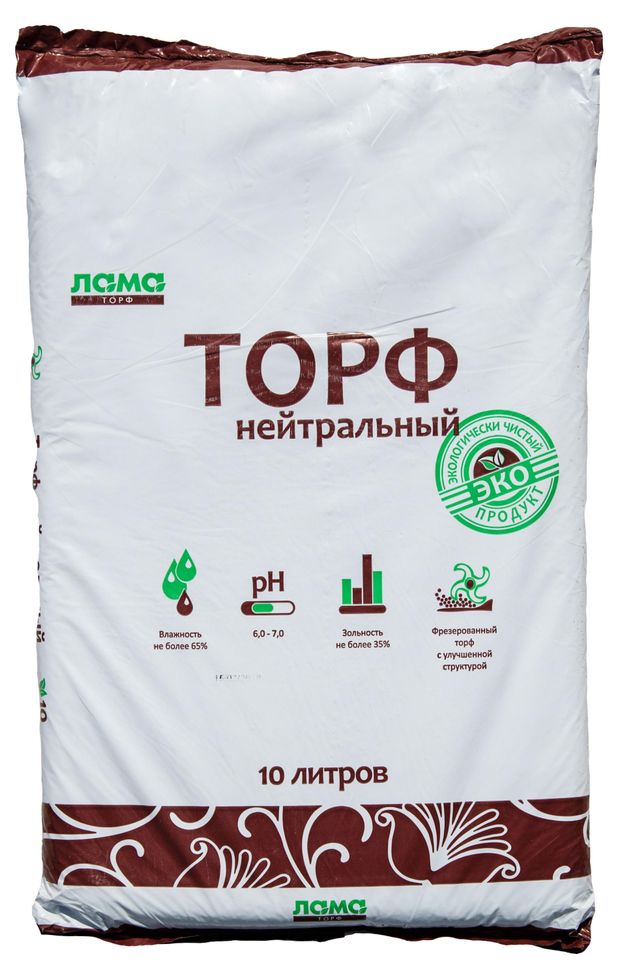 Торф Лама Торф нейтральный, 10 л