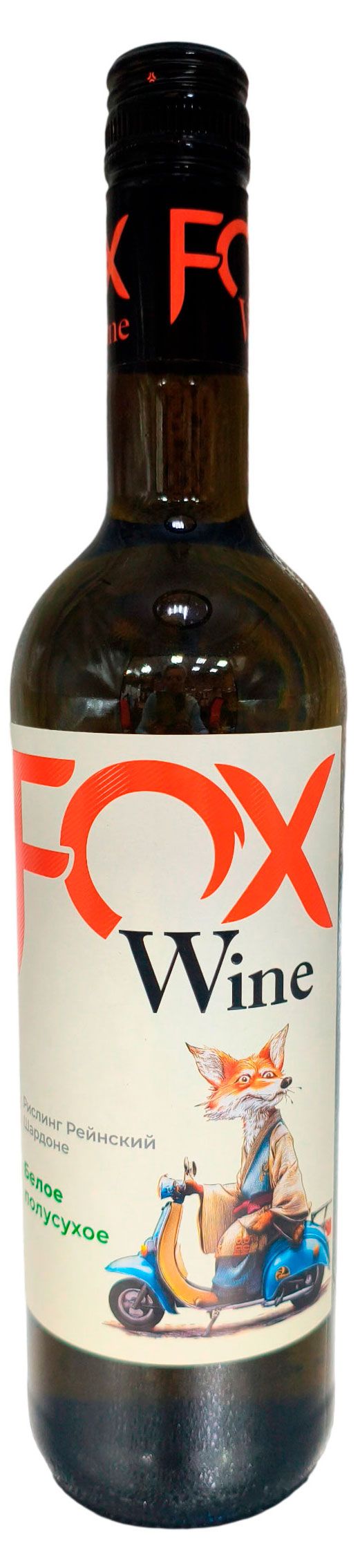 Вино Fox Wine белое полусухое Россия, 0,75 л