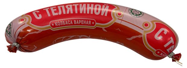 фото Колбаса вареная рузком с телятиной халяль, 800 г