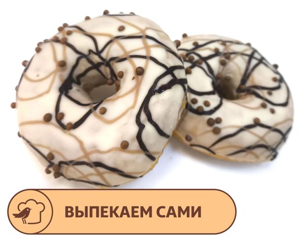 Донат АШАН с начинкой со вкусом карамели, 2х67 г