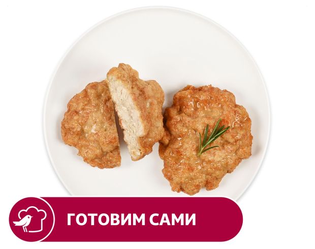 Котлета куриная АШАН солнышко, вес