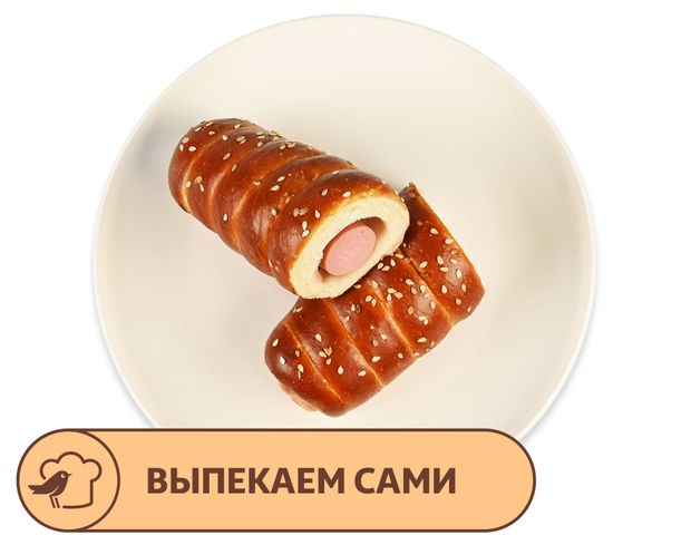 Брецель Дог АШАН, 1 шт