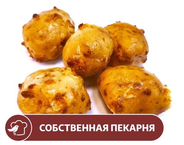 Сырные шарики АШАН, вес