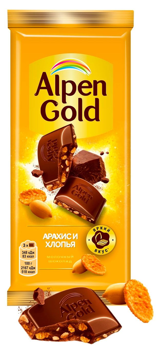 Шоколад молочный Alpen Gold с арахисом и кукурузными хлопьями, 80 г