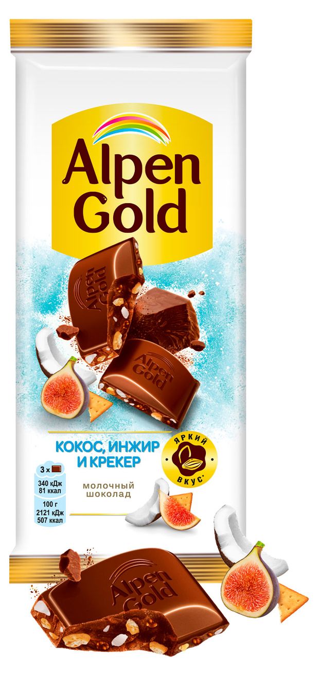 Шоколад молочный Alpen Gold кокос инжир и соленый крекер, 80 г