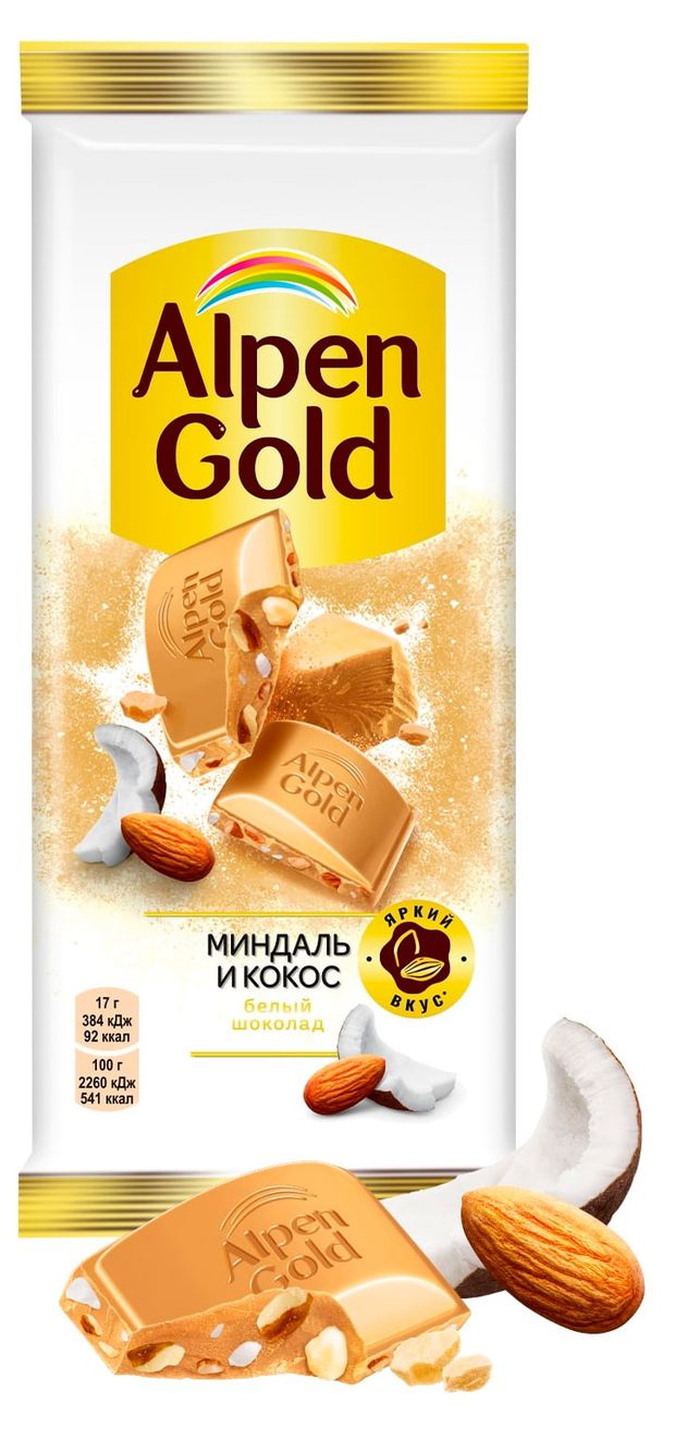 Шоколад белый Alpen Gold с миндалем и кокосовой стружкой, 80 г