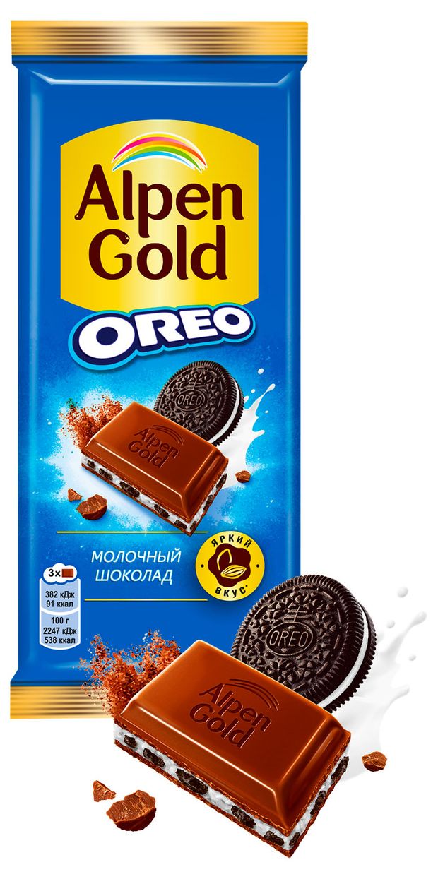 Шоколад молочный Alpen Gold Oreo с начинкой со вкусом ванили и кусочками печенья Орео, 85 г