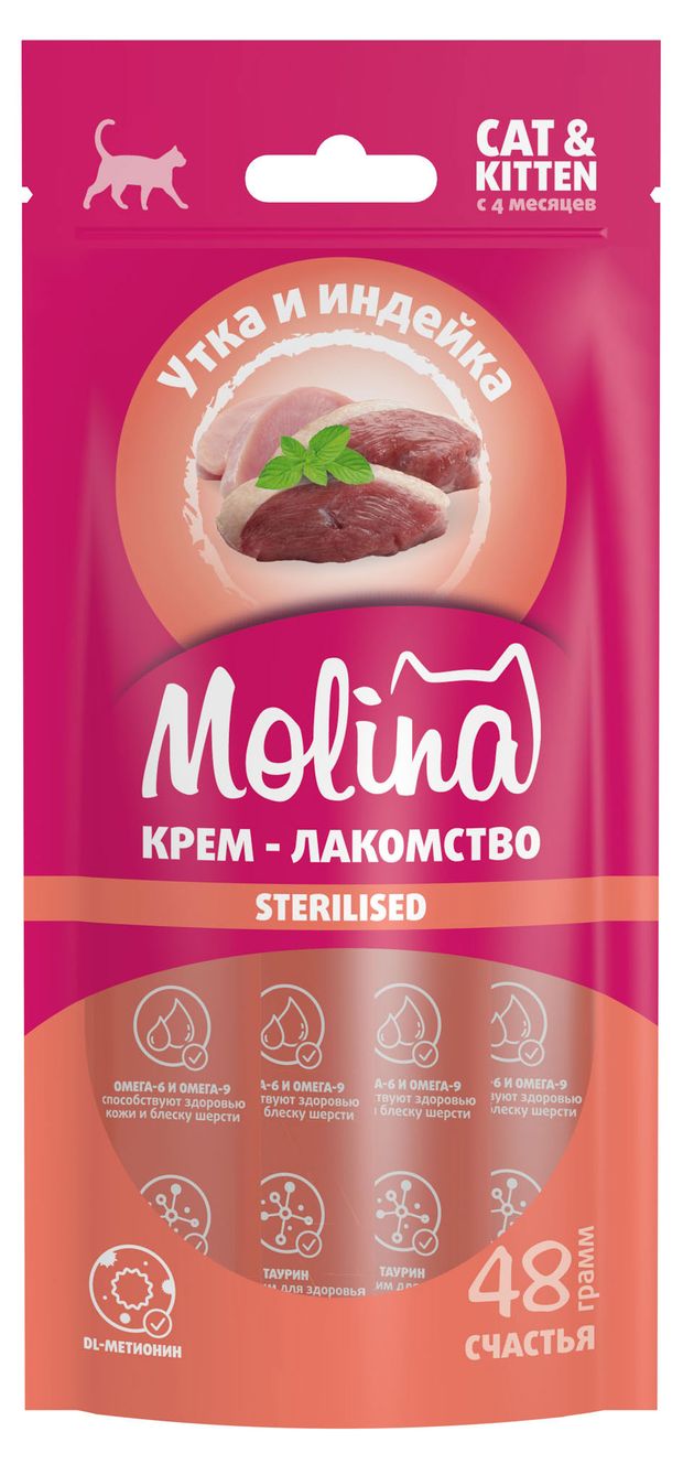 Крем-лакомство для кошек и котят Molina утка индейка, 48 г