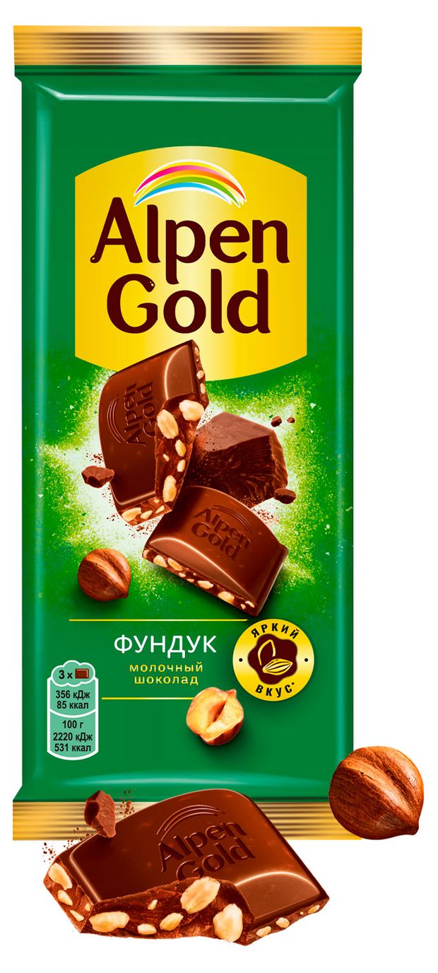 Шоколад молочный Alpen Gold с фундуком, 80 г