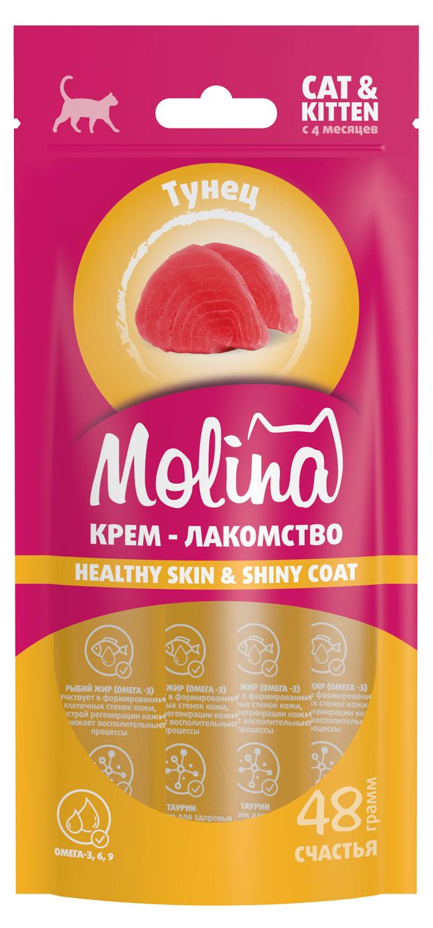 Крем-лакомство для кошек и котят Molina тунец, 48 г