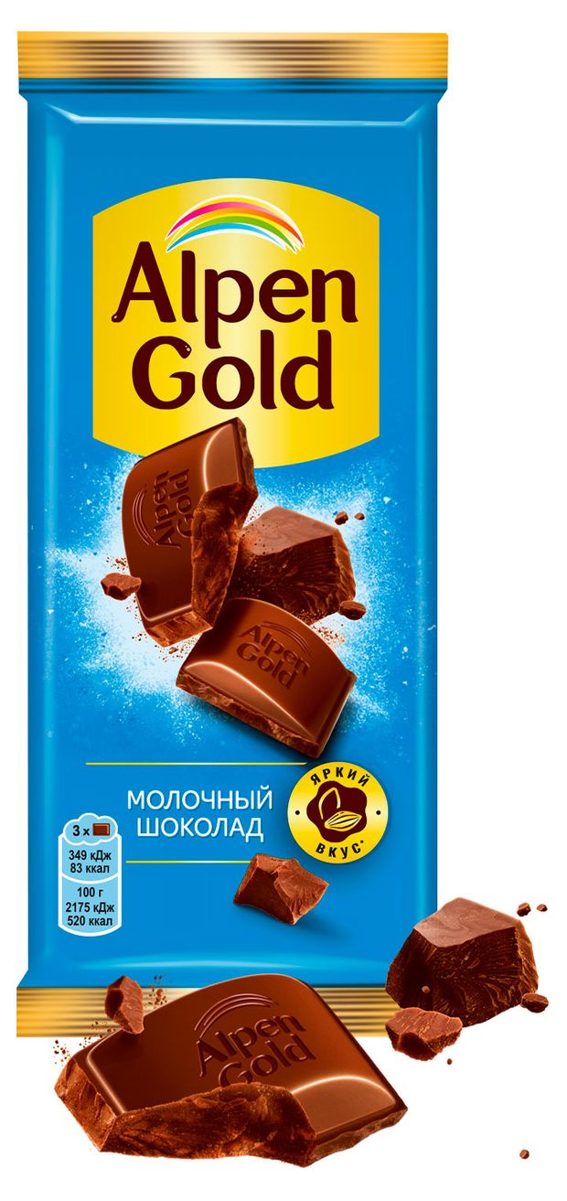 Шоколад молочный Alpen Gold, 80 г