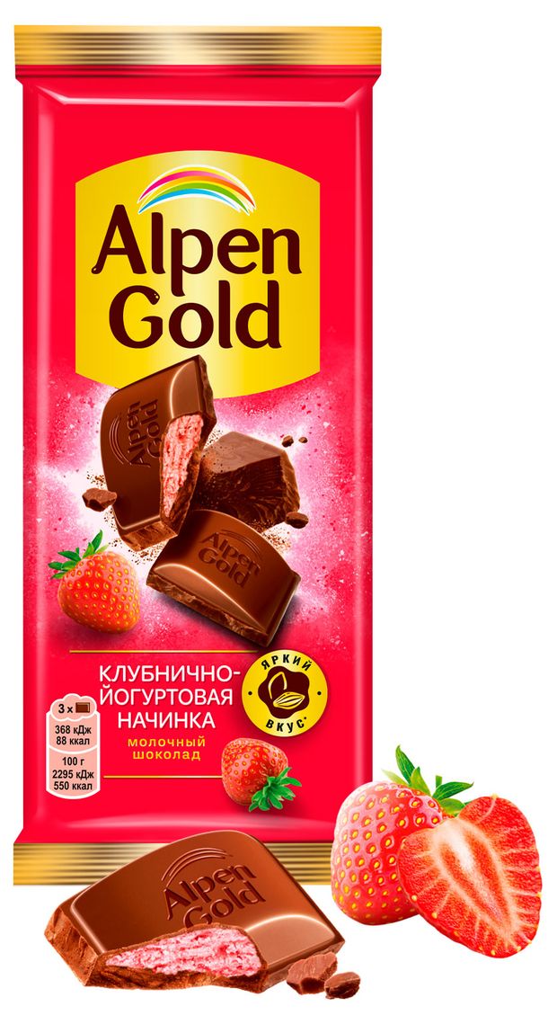 Шоколад молочный Alpen Gold с клубнично-йогуртовой начинкой, 80 г