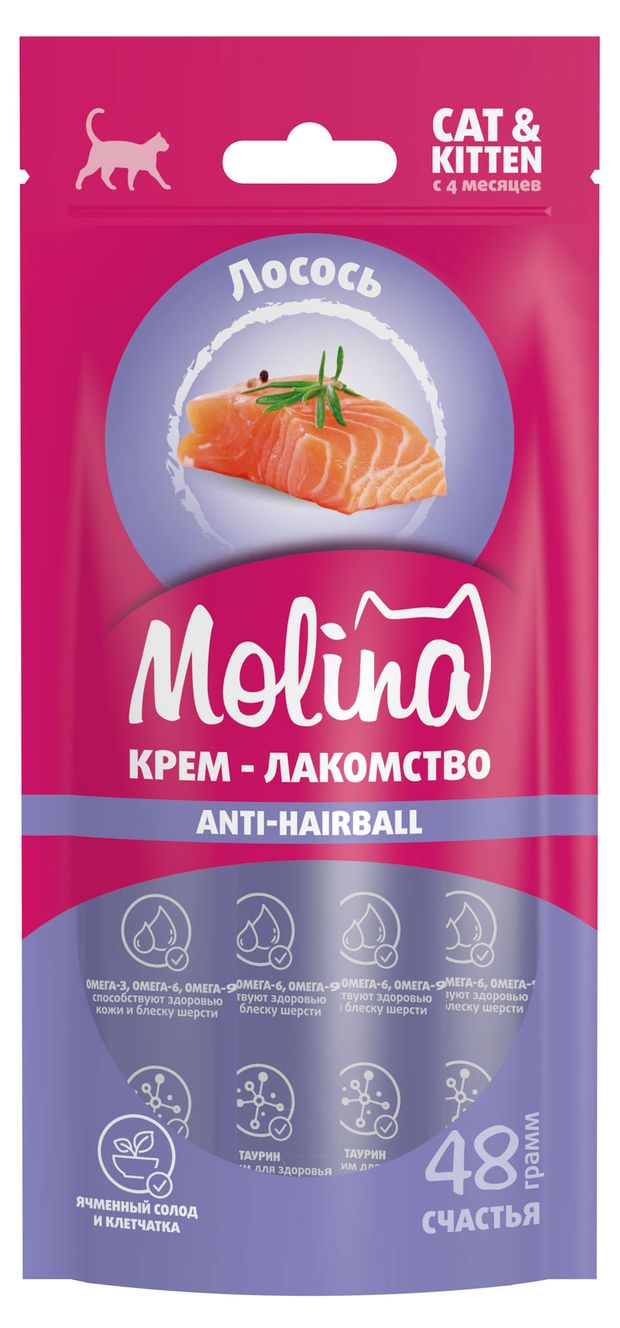 Крем-лакомство для кошек и котят Molina лосось, 48 г