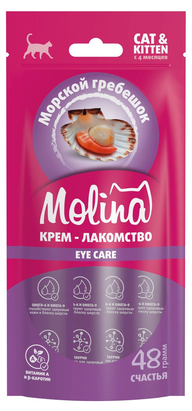 Крем-лакомство для кошек и котят Molina морской гребешок, 48 г