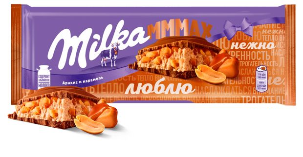Шоколад молочный Milka MMMAX Арахис и карамель, 270 г
