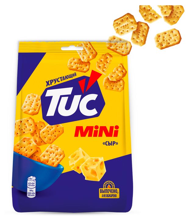 Крекеры Tuc Mini со вкусом сыра, 110 г