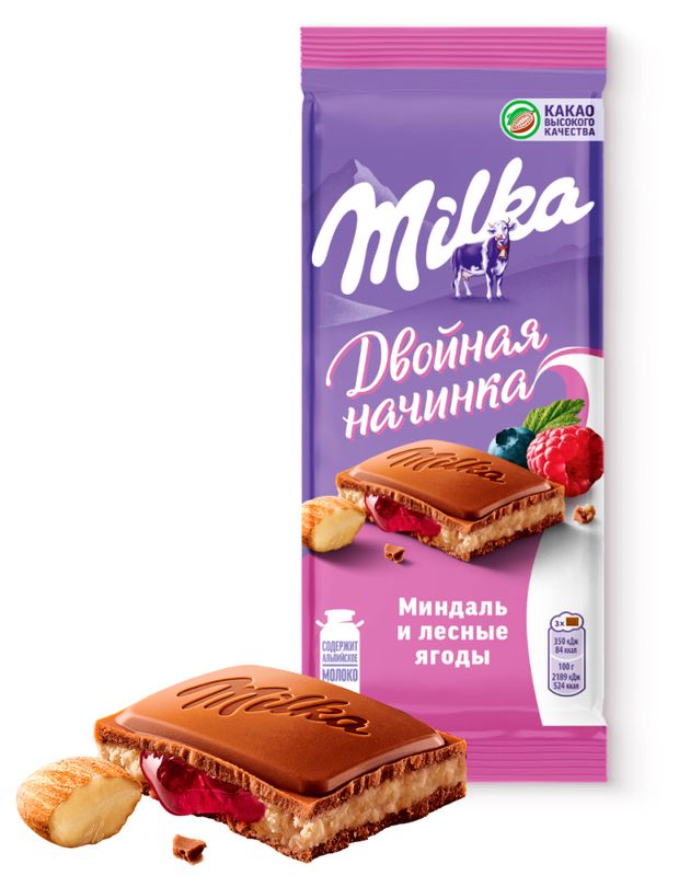 Шоколад молочный Milka Миндаль и Лесные ягоды, 80 г