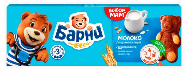 Пирожное бисквитное Барни с молочной начинкой, 150 г
