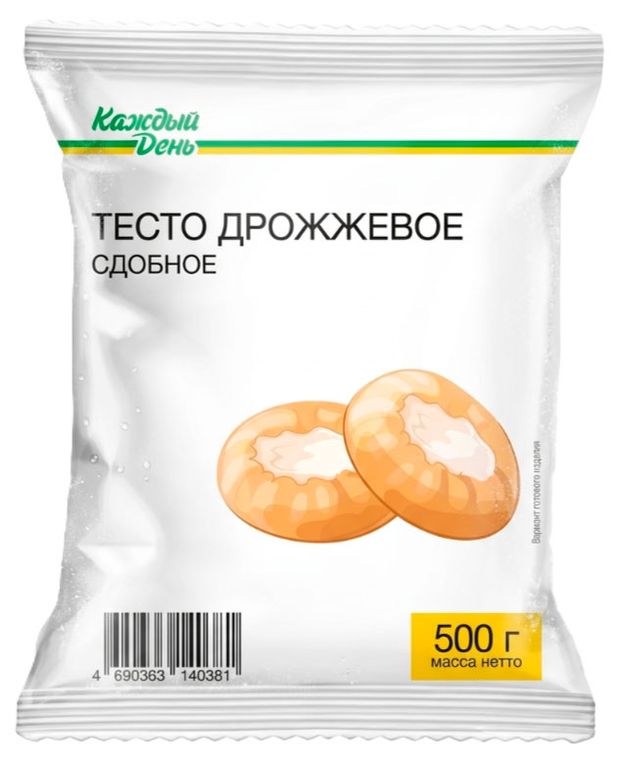 Тесто замороженное Каждый день дрожжевое сдобное, 500 г