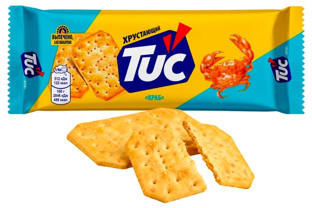 Крекер Tuc со вкусом Краб, 100 г