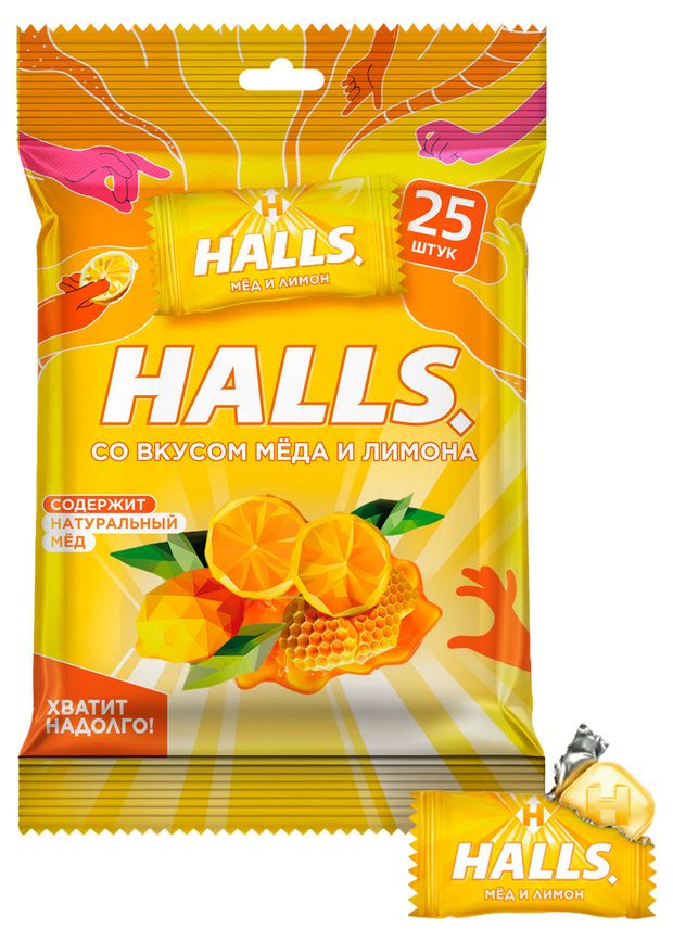Карамель леденцовая Halls мед лимон, 68 г