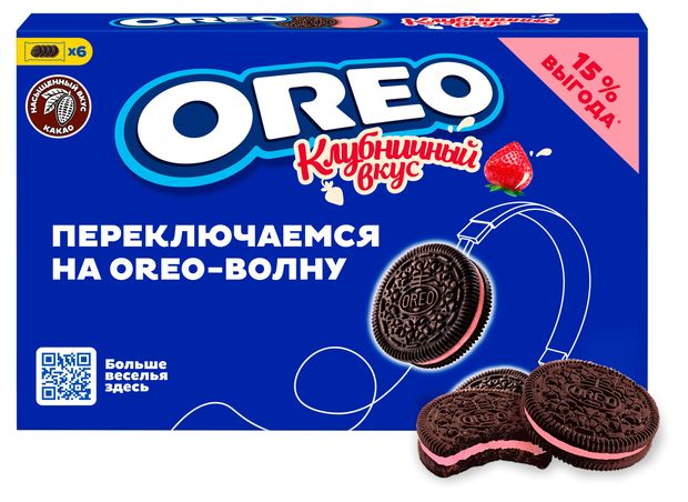 Печенье OREO с какао и начинкой с клубничным вкусом, 228 г