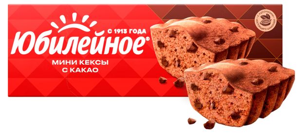 Мини-кексы бисквитные Юбилейное с кусочками темного шоколада и с какао, 140 г