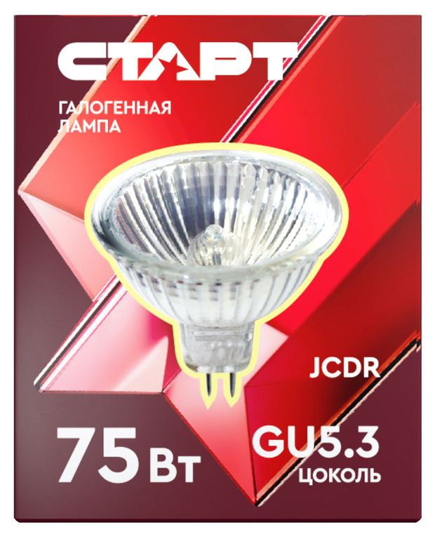 Лампа галогенная СТАРТ 75W GU5,3 JCDR 220V