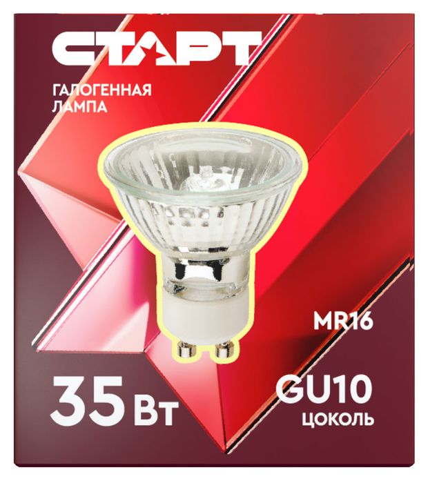 Лампа галогенная СТАРТ 35W GU10 220V