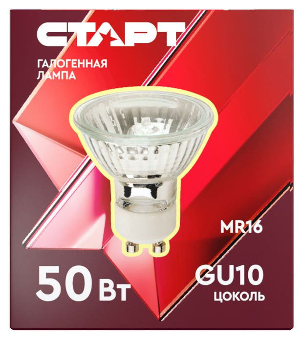 фото Лампа галогенная старт 50w gu10 220v