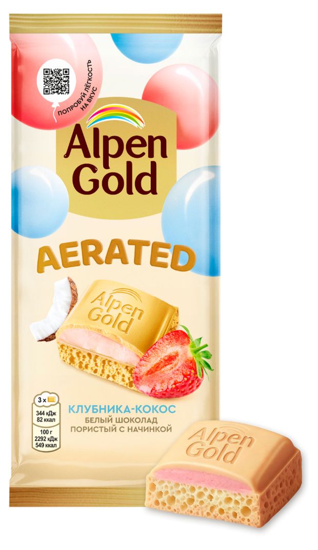 Шоколад белый пористый Alpen Gold Aerated с клубнично-кокосовой начинкой, 75 г