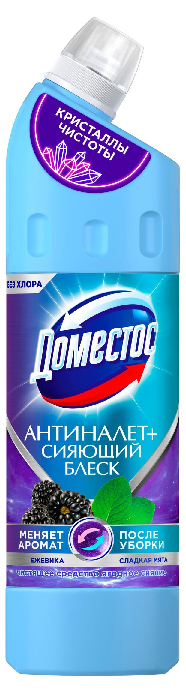 Средство чистящее для туалета Доместос Кристаллы чистоты Ягодное сияние, 750 мл