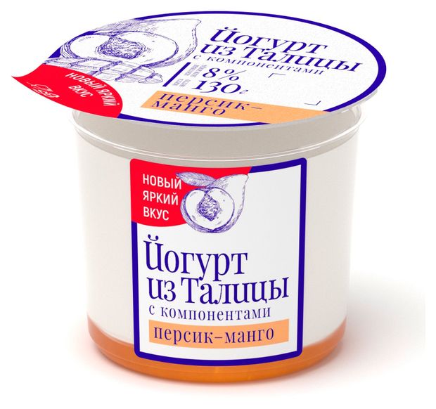 Йогурт густой ложковый Из Талицы персик манго БЗМЖ, 130 г