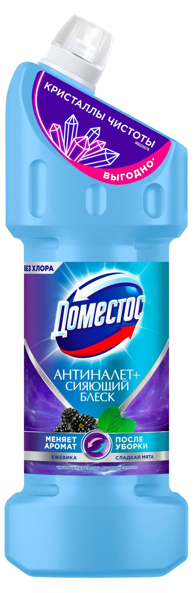 Средство чистящее для туалета Доместос Кристаллы чистоты Ягодное сияние, 1,5 л