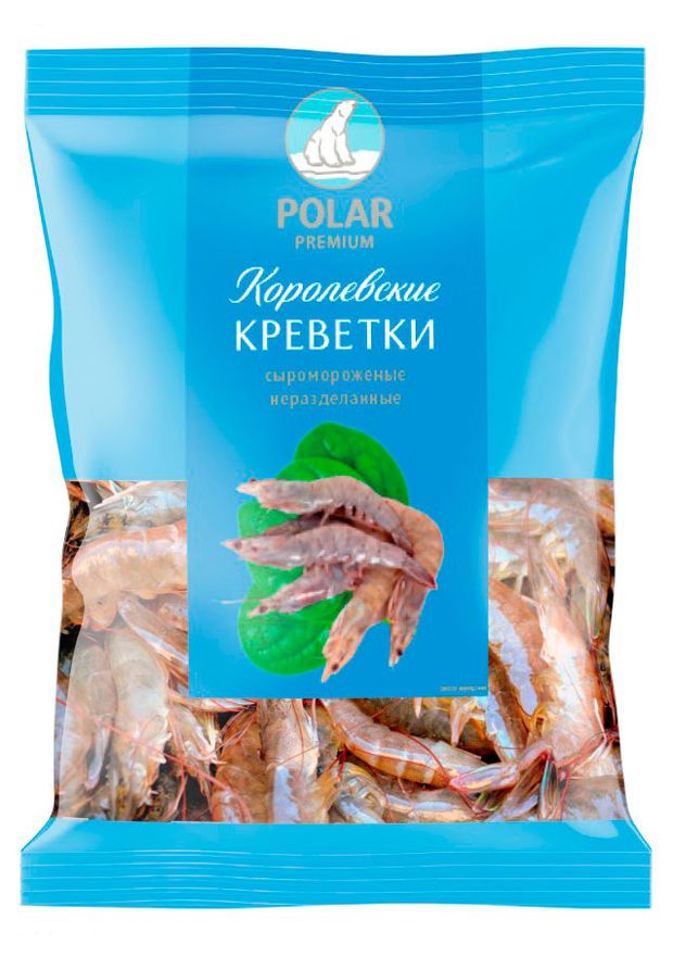 Креветки Королевские замороженные POLAR 50/70 неразделанные, 500 г