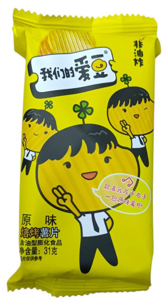 Чипсы картофельные запеченные Weilong оригина...