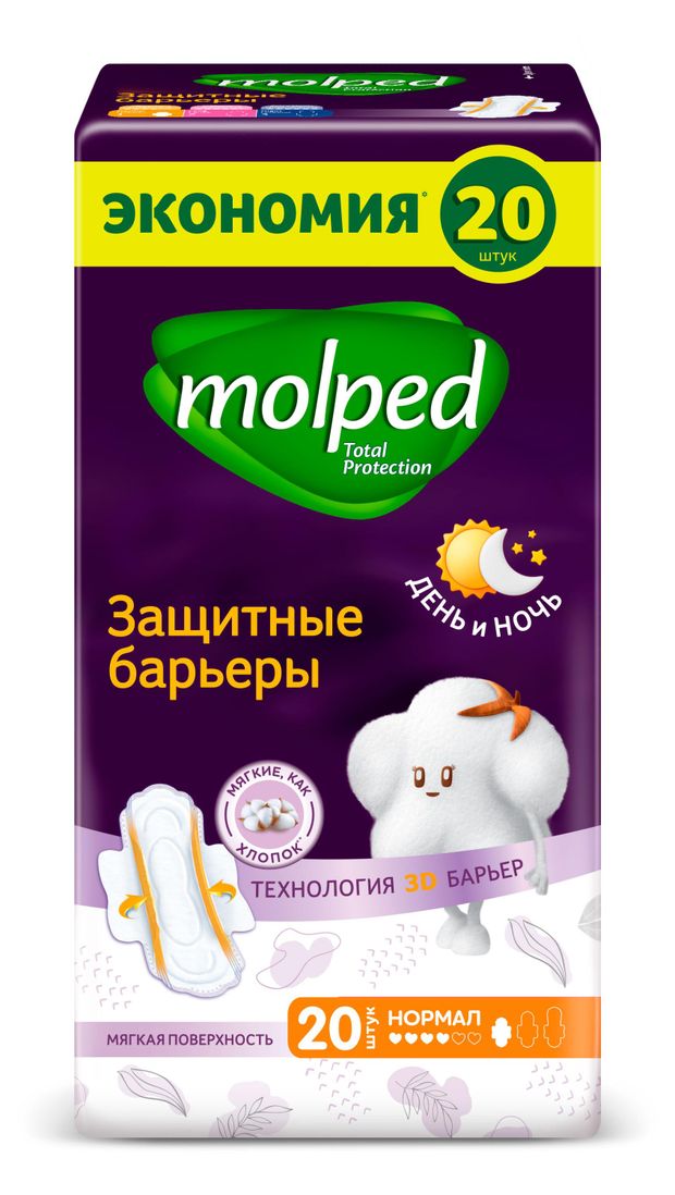 Прокладки гигиенические Molped Барьеры день ночь 4 капли, 20 шт