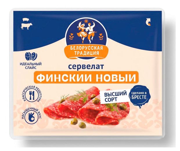 Колбаса варено-копченая Белорусские традиции Сервелат Финский новый нарезка Беларусь, 80 г