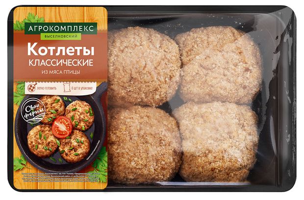 Котлеты из мяса птицы Агрокомплекс Выселковский Классические замороженные 6 шт, 540 г