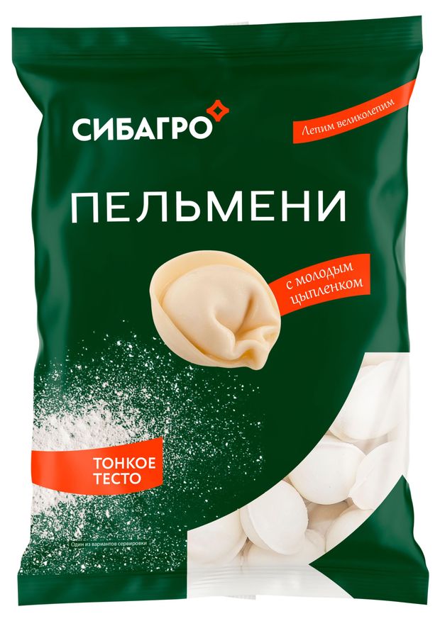 Пельмени СИБАГРО с молодым цыпленком, 800 г