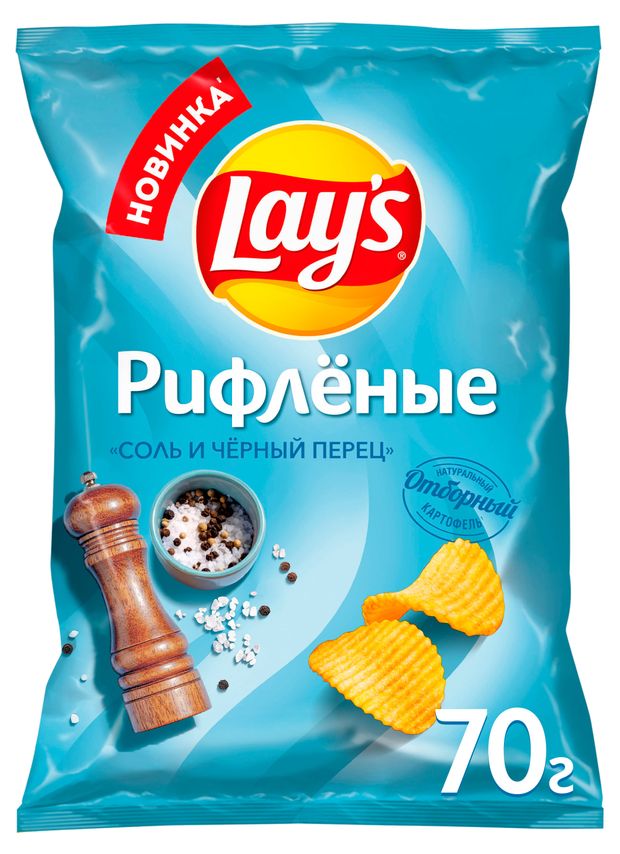 Чипсы картофельные Lay's соль и черный перец, 70 г